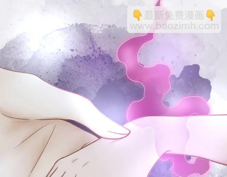 第30话  美男导师(1/3)-第31话
