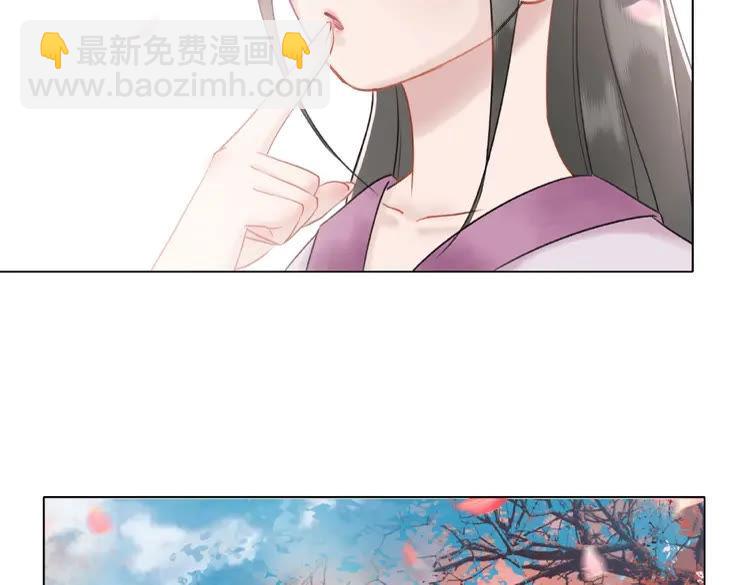 第30话  美男导师(1/3)-第31话