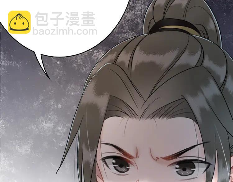 第32话  酒有问题(1/3)-第33话