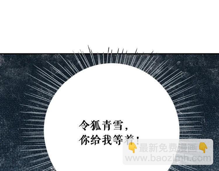 第32话  酒有问题(1/3)-第33话