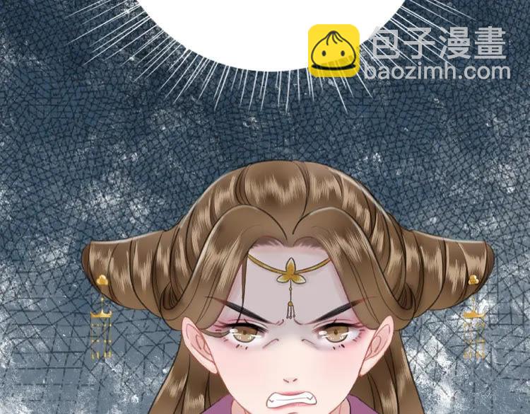 第32话  酒有问题(1/3)-第33话
