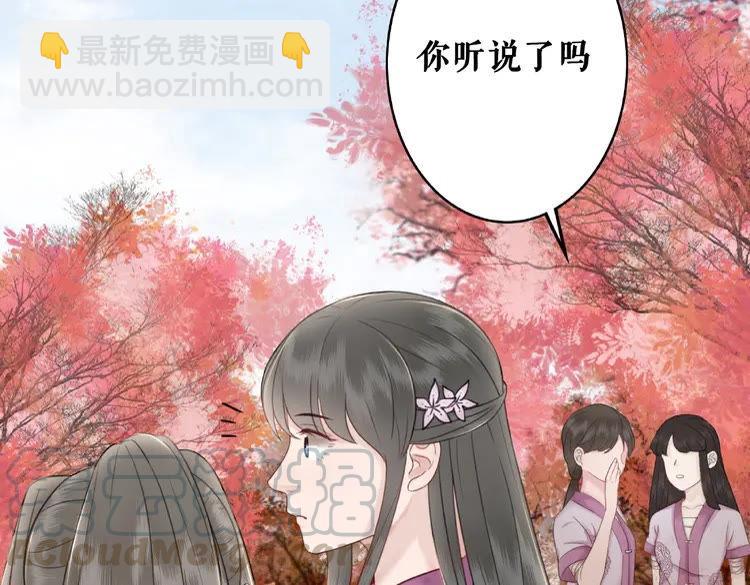 第32话  酒有问题(1/3)-第33话