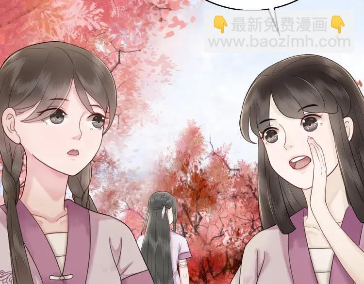 第32话  酒有问题(1/3)-第33话