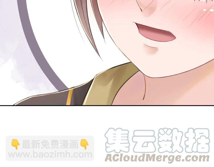 第32话  酒有问题(1/3)-第33话