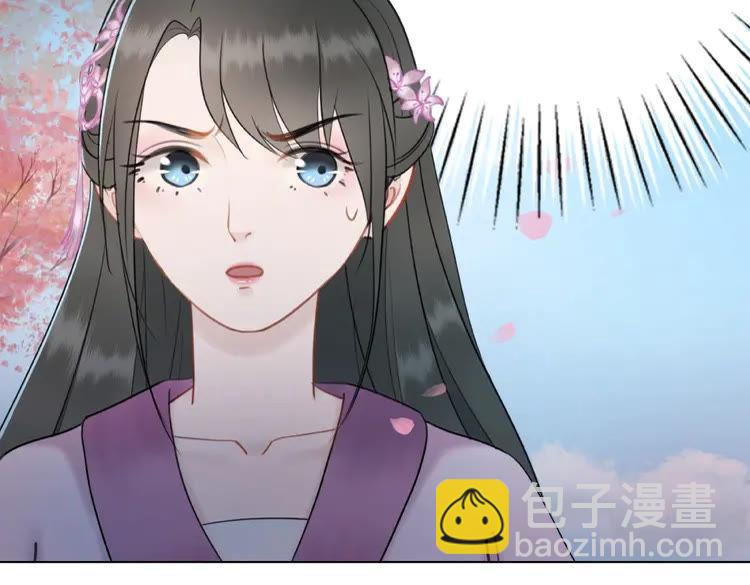 第34话  你最好没撒谎(1/3)-第35话