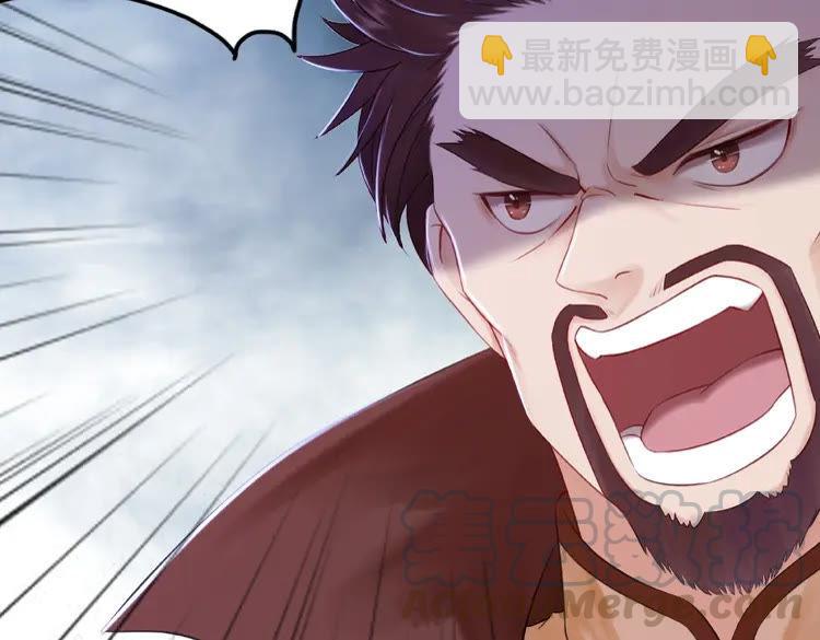 第34话  你最好没撒谎(1/3)-第35话