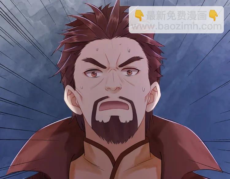 第34话  你最好没撒谎(1/3)-第35话