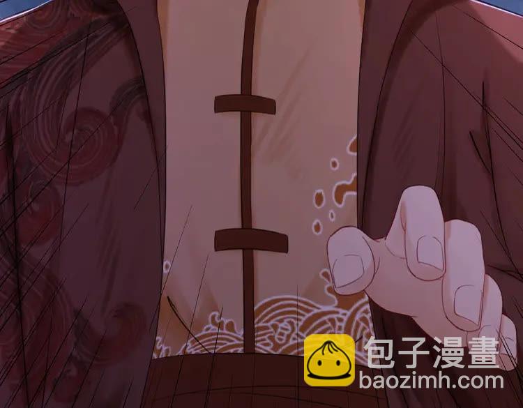 第34话  你最好没撒谎(1/3)-第35话