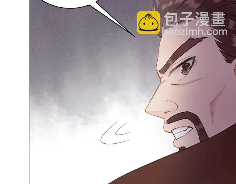 第34话  你最好没撒谎(1/3)-第35话