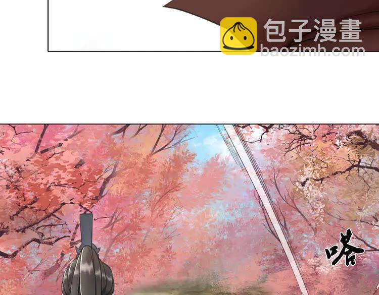 第34话  你最好没撒谎(1/3)-第35话