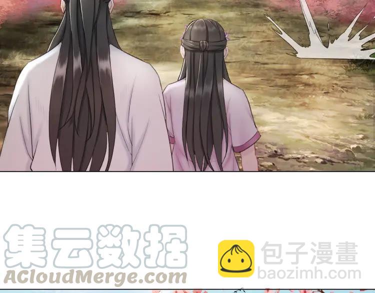 第34话  你最好没撒谎(1/3)-第35话