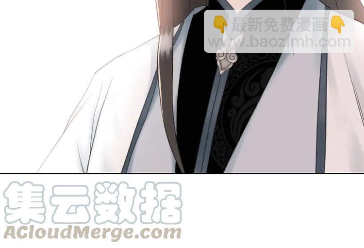 第34话  你最好没撒谎(1/3)-第35话