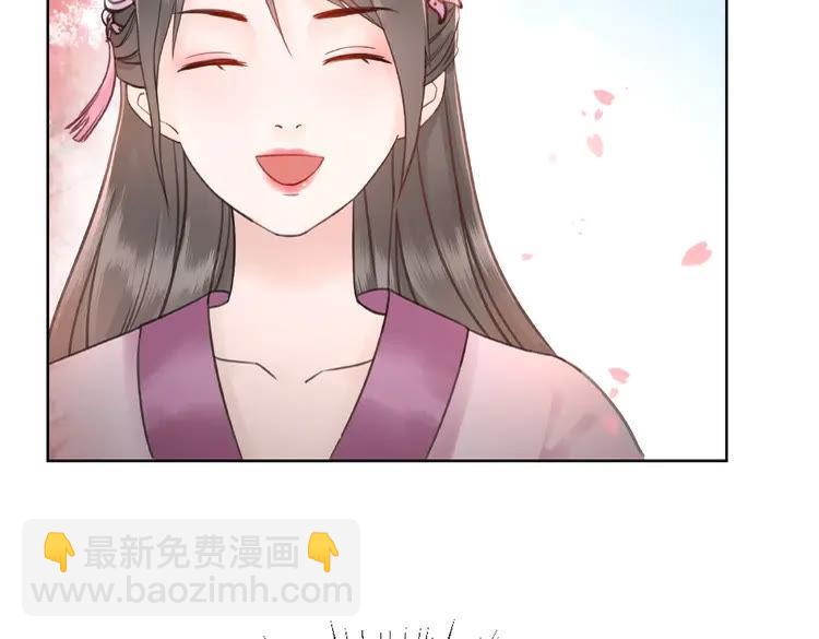 第34话  你最好没撒谎(1/3)-第35话