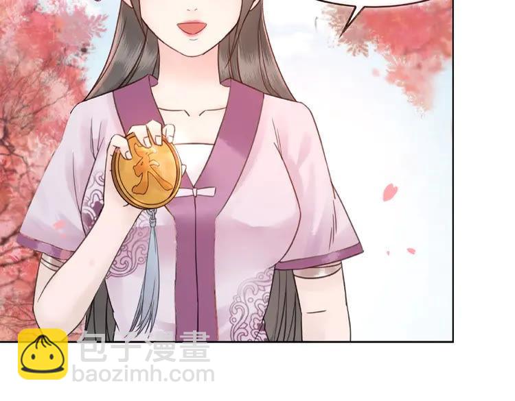 第34话  你最好没撒谎(1/3)-第35话