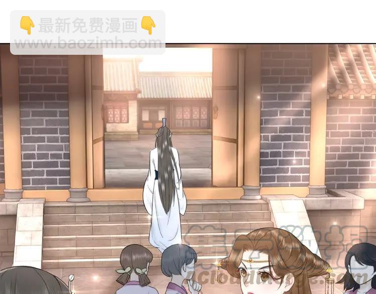 第36话  仙兽出现(1/3)-第37话