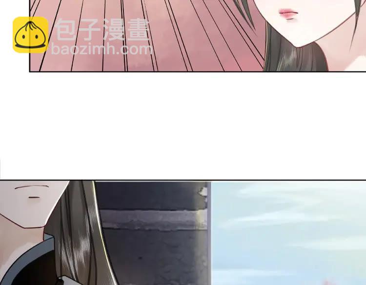 第36话  仙兽出现(1/3)-第37话