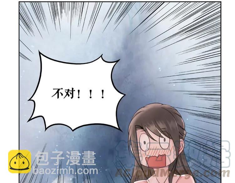 第38话  一无是处的丫头(1/3)-第39话