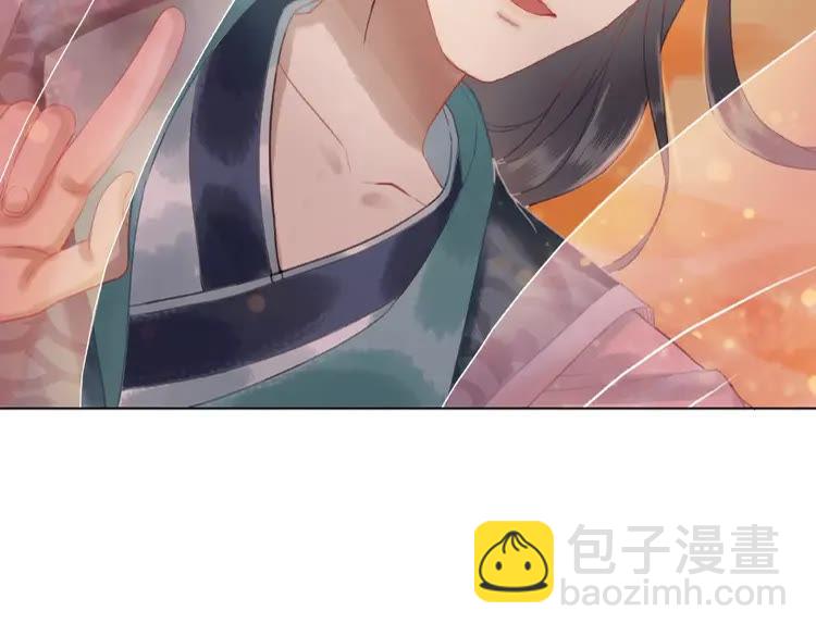 第38话  一无是处的丫头(1/3)-第39话