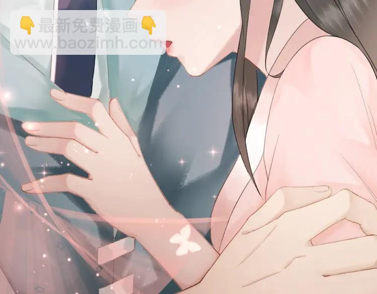 第38话  一无是处的丫头(1/3)-第39话