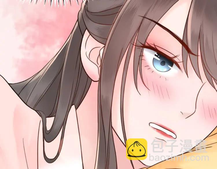 第38话  一无是处的丫头(1/3)-第39话