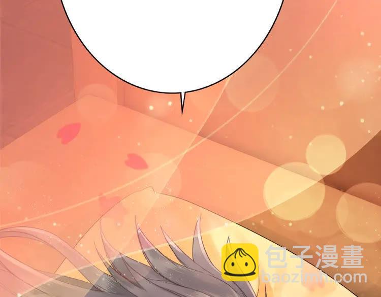 第38话  一无是处的丫头(1/3)-第39话