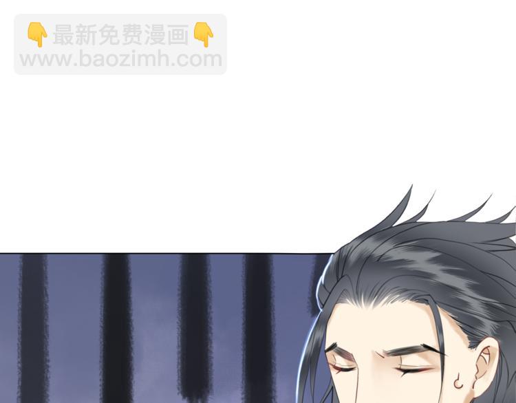 第4话 和死妖孽一起泡温泉(1/3)-第5话
