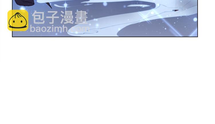 第4话 和死妖孽一起泡温泉(1/3)-第5话