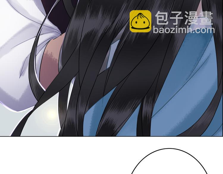 第4话 和死妖孽一起泡温泉(1/3)-第5话