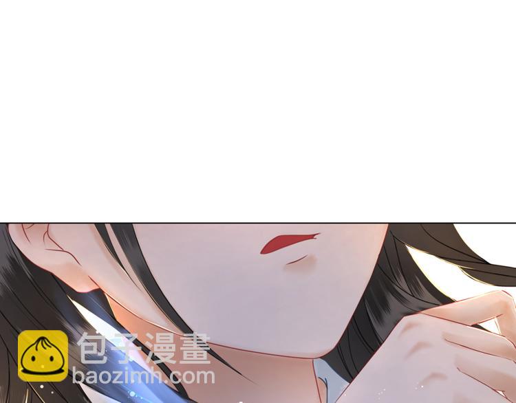 第4话 和死妖孽一起泡温泉(1/3)-第5话