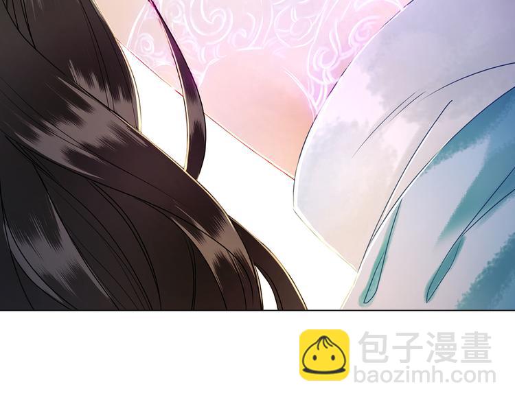 第4话 和死妖孽一起泡温泉(1/3)-第5话