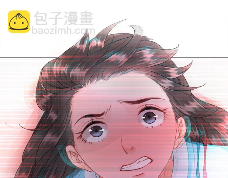 第4话 和死妖孽一起泡温泉(1/3)-第5话