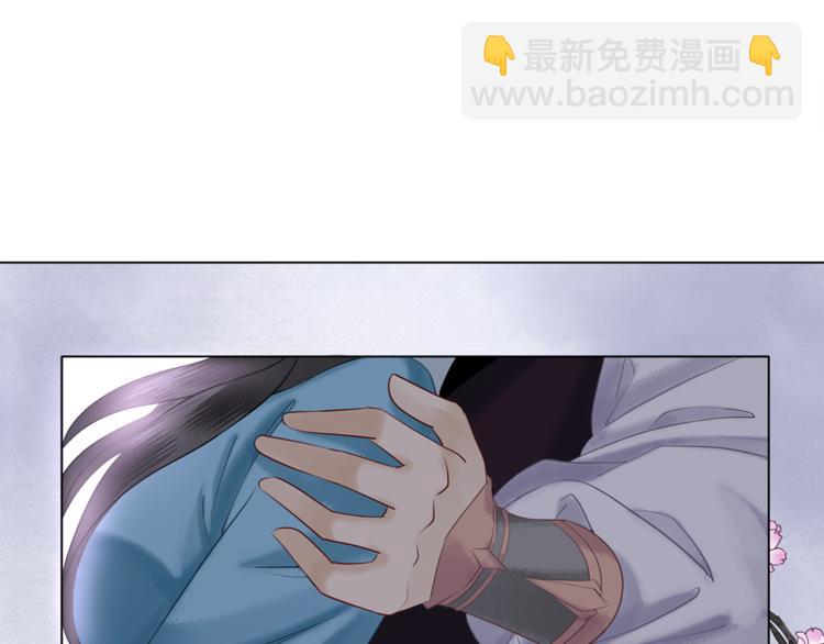 第4话 和死妖孽一起泡温泉(1/3)-第5话