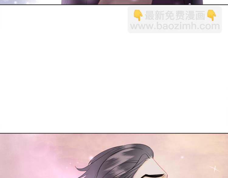 第4话 和死妖孽一起泡温泉(1/3)-第5话