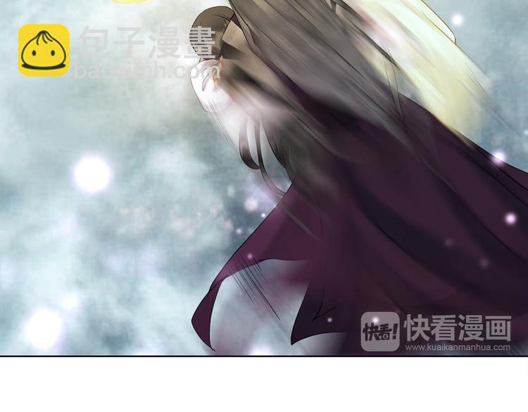 第4话 和死妖孽一起泡温泉(1/3)-第5话