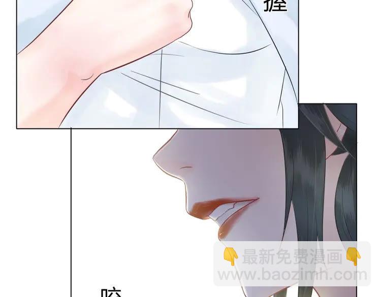 第40话 你做她妹妹好了(1/3)-第41话