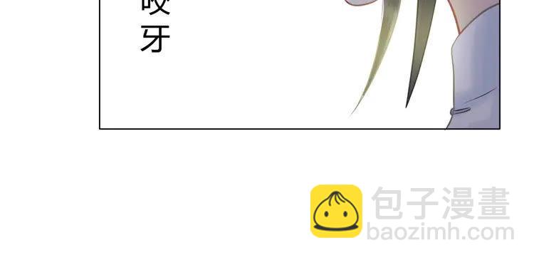 第40话 你做她妹妹好了(1/3)-第41话