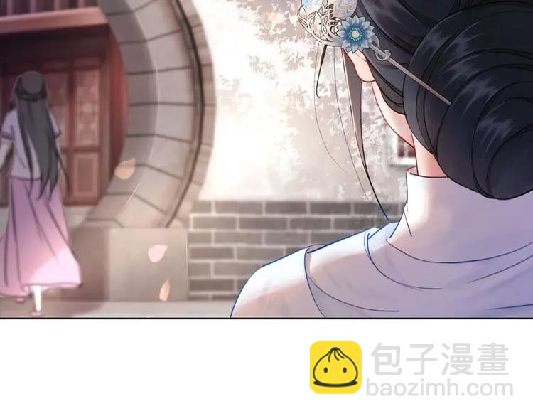 第40话 你做她妹妹好了(1/3)-第41话
