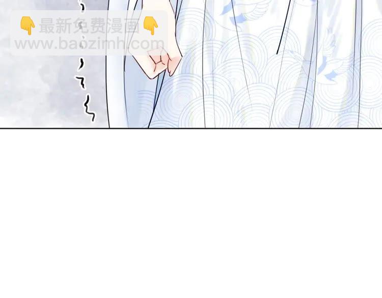 第40话 你做她妹妹好了(1/3)-第41话