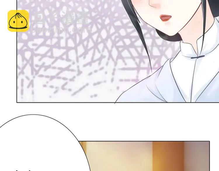第40话 你做她妹妹好了(1/3)-第41话