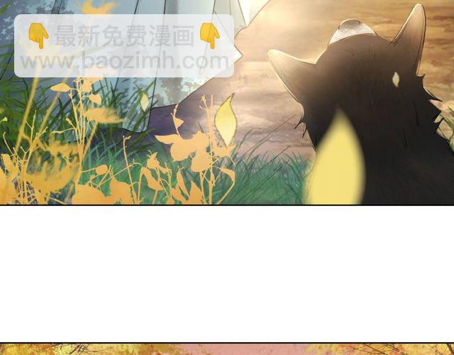 第42话 谁动了九儿？(1/2)-第43话