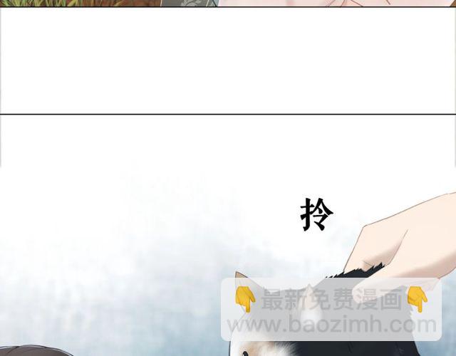 第42话 谁动了九儿？(1/2)-第43话