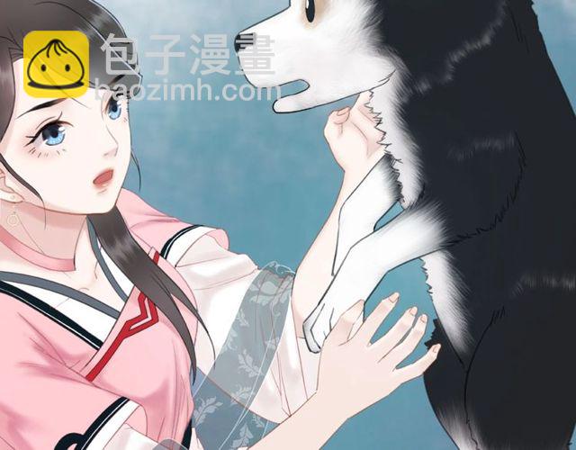 第42话 谁动了九儿？(1/2)-第43话