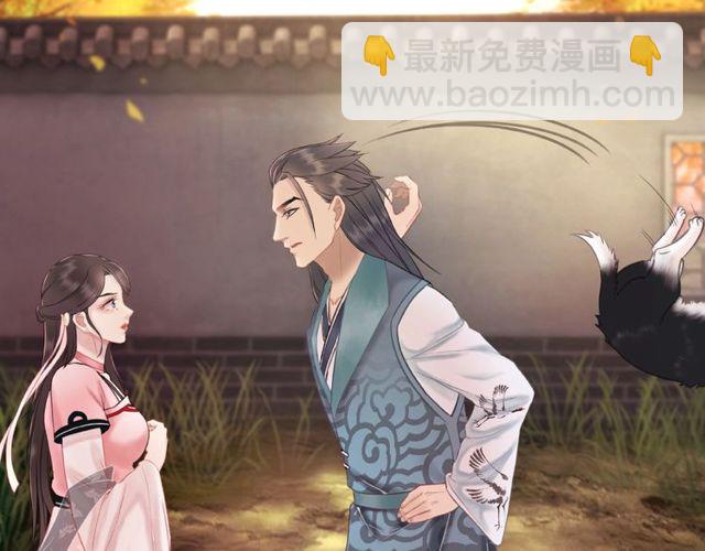 第42话 谁动了九儿？(1/2)-第43话