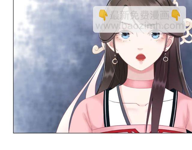 第42话 谁动了九儿？(1/2)-第43话