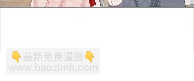第42话 谁动了九儿？(1/2)-第43话
