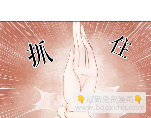 第42话 谁动了九儿？(1/2)-第43话
