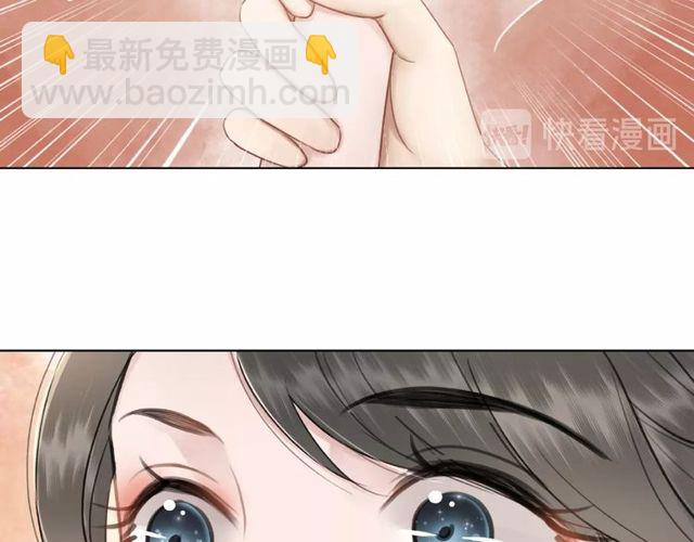 第42话 谁动了九儿？(1/2)-第43话