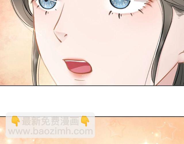 第42话 谁动了九儿？(1/2)-第43话