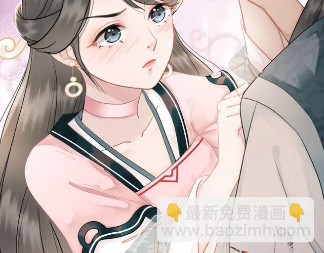 第42话 谁动了九儿？(1/2)-第43话