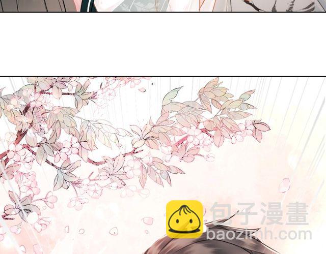 第42话 谁动了九儿？(1/2)-第43话